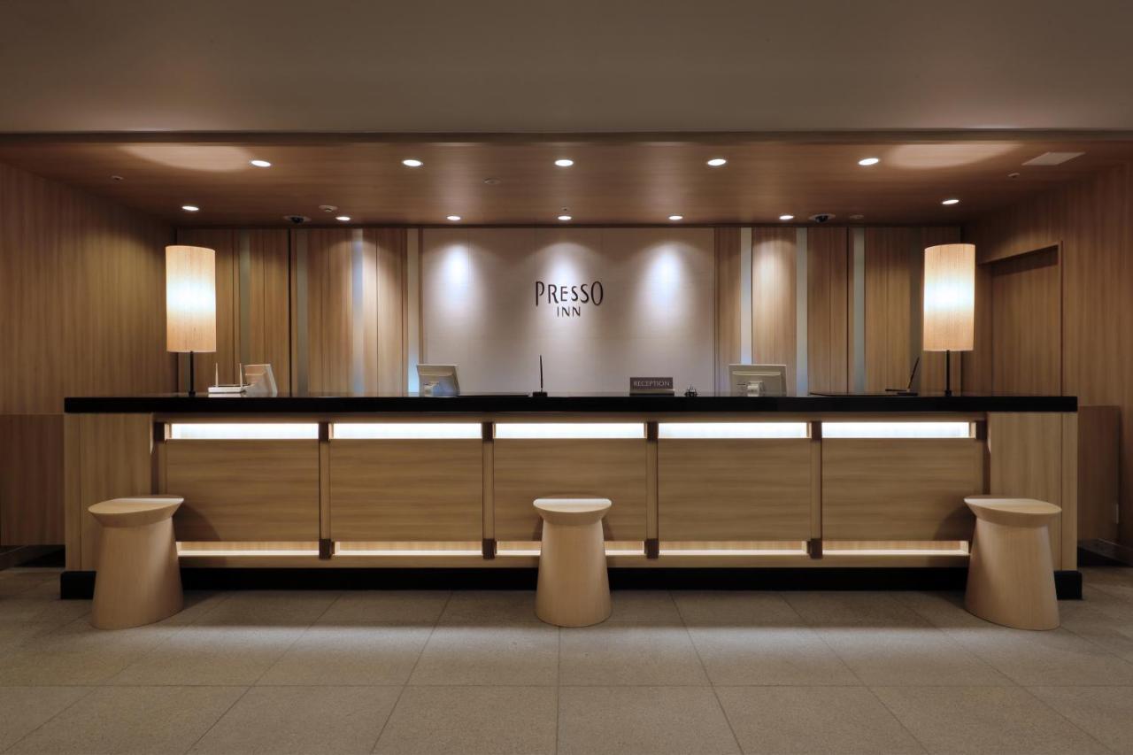 Keio Presso Gotanda Tóquio